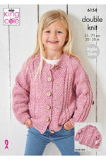 King Cole Simply Denim DK - All Colours