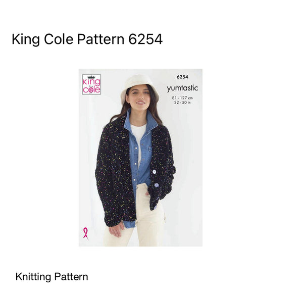 King Cole Yumtastic Chunky  Yarn - 100g - All Colours - Patterns