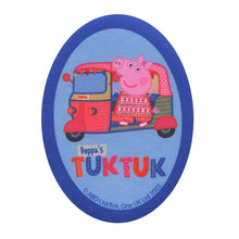 Peppa Pig Printed Iron On Motif