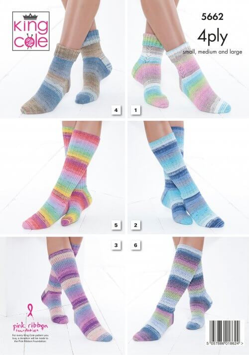 5662 King Cole 4ply Sock Knitting Pattern